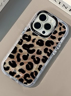 hx豹纹黑灰色适用苹果16pro手机壳15羽纱奶油iphone13小米14pro创意