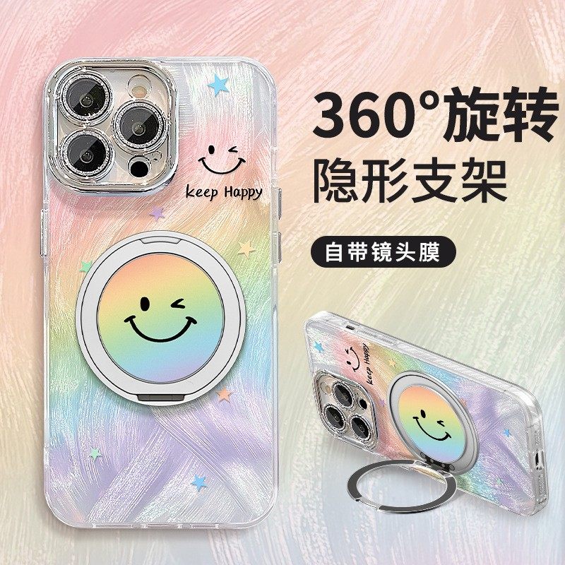 cxk彩虹笑脸支点支架适用苹果16羽纱手机壳13promax全包镜头膜15高级,3C数码配件,手机保护套/壳,淘宝优惠券,粉丝福利购,淘宝优惠卷