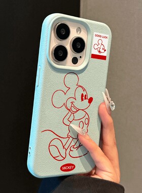 hx卡通适用iphone16Pro苹果14promax硅胶手机壳13米奇12皮纹15pluss