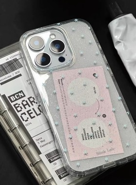 hx蓝色星星适用苹果17手机壳iPhone17promax硬16pro闪粉透明13pro防
