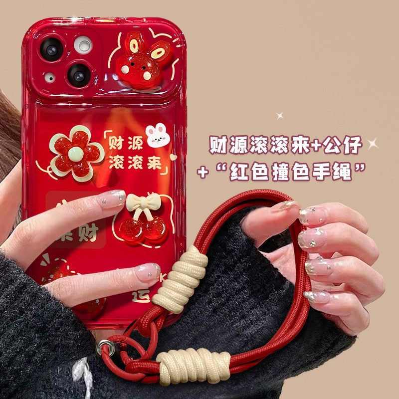 cxk八方来财公仔挂绳适用苹果16pro新年手机壳15翻盖镜子14软硅胶7/8,3C数码配件,手机保护套/壳,淘宝优惠券,粉丝福利购,淘宝优惠卷