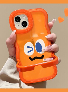 cxk橙色可爱表情适用苹果17promax手机壳15隐形双支架16硅胶14防摔11