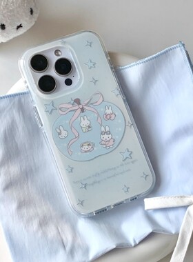 hx蓝色星星苹果米菲兔链条适用苹果17promax手机壳iPhone15pro/14女