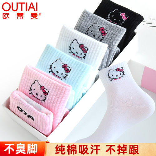 袜子女欧蒂爱运动风猫咪防臭袜
