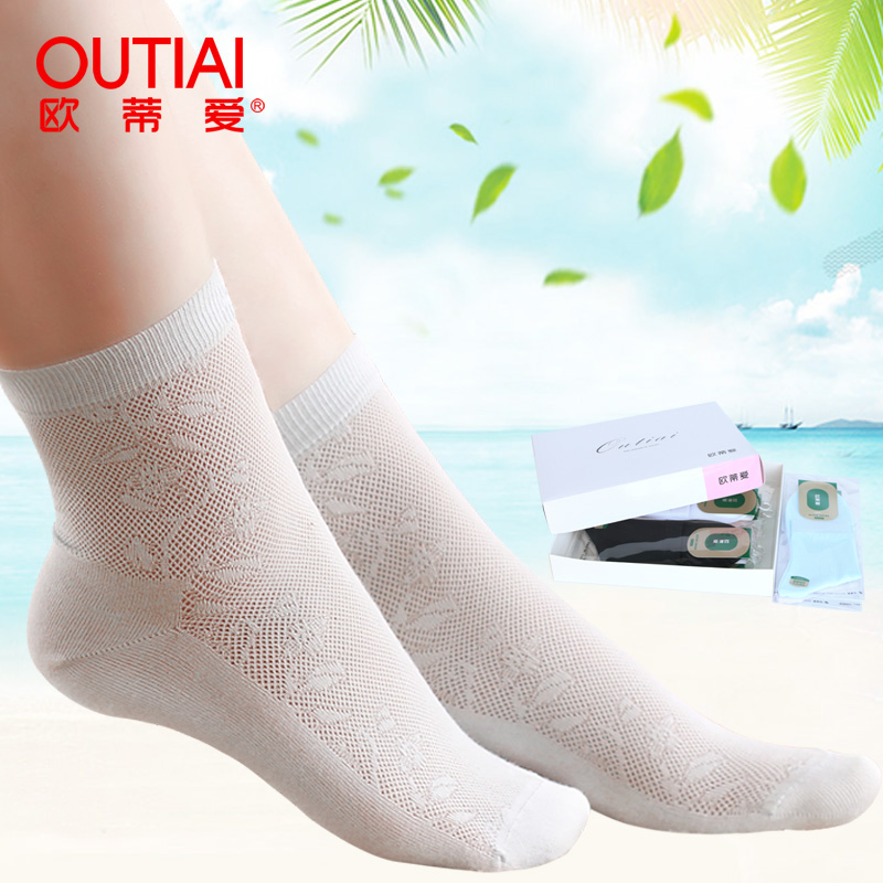 超薄女袜吸汗中筒网眼纯棉防臭女