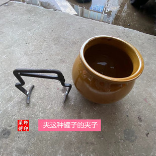 厨房防烫夹取钵夹瓦罐子神器炖锅砂锅提取铁夹子隔热手工夹钳砖夹