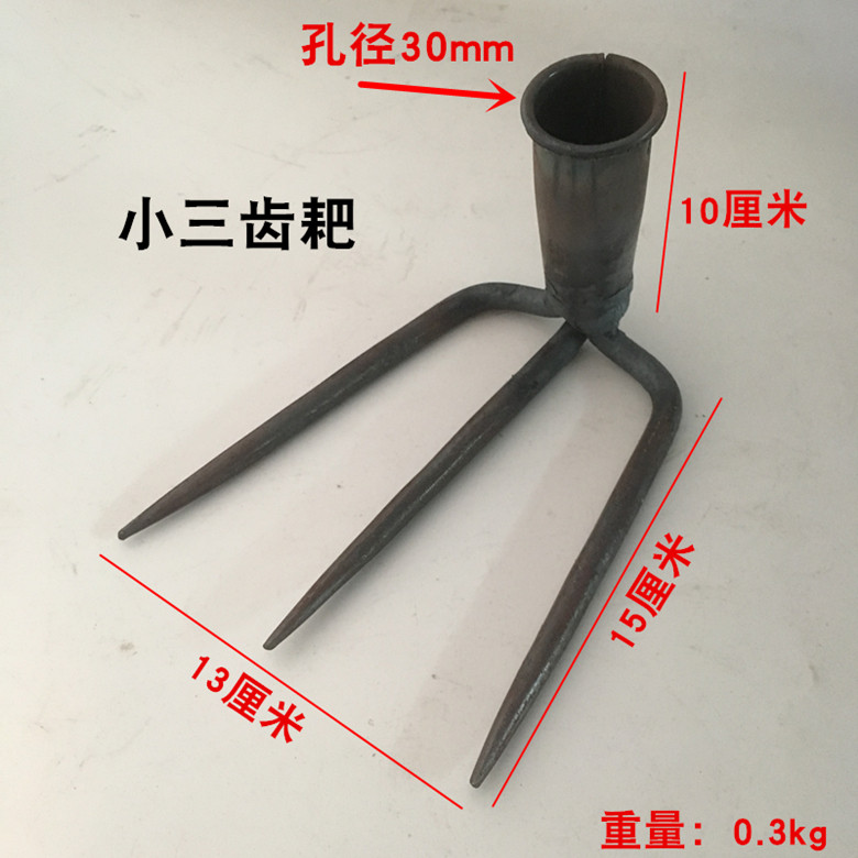 包邮小锄头挖野菜种花除草锄钉耙子二齿农具农用撅头工具种菜锄镐,农机/农具/农膜,锄头,淘宝优惠券,粉丝福利购,淘宝优惠卷