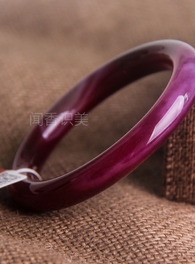 紫色玛瑙手镯久爱玛瑙