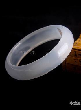 巴西纯天然冰种加厚款通透白玛瑙