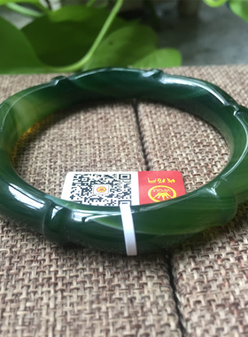 天然处理竹节花色瑕疵玛瑙手镯