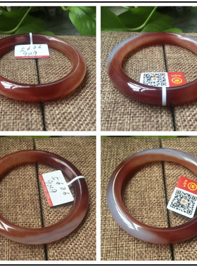 清仓处理 天然巴西玛瑙圆条手镯 古铜，花，黑，紫色，咖啡色手镯