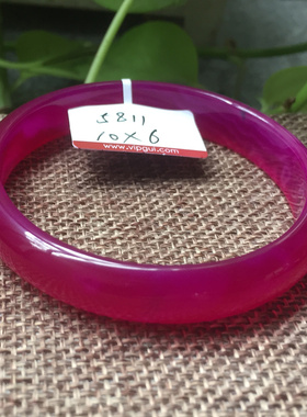 新品特价天然巴西窄条艳玛瑙手镯