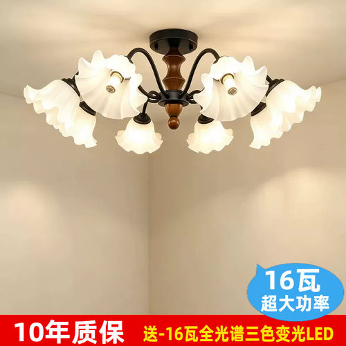 全光谱护眼法式轻奢胡桃木吊灯