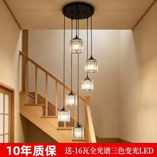 现代简约楼梯吊灯北欧轻奢美式法式公寓自建房楼梯间旋转吊灯