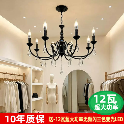 美式法式水晶蜡烛吊灯客厅餐厅