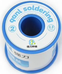 。2#强力焊锡丝 优质活性焊锡 0.8mm 1.0mm 1.2mm 1.5mm 2mm 2.3m