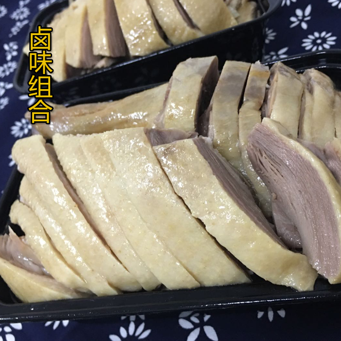 切好新品现卤正宗南京特产水西门卤味美零食小吃熟食鸭货顺丰包邮