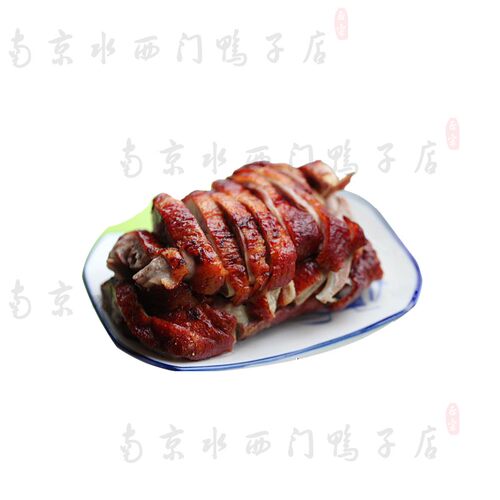 熟食水西门现烤烤鸭南京特产包邮