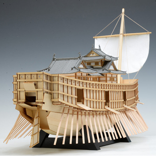 100安宅船木制古舰船模型玩具 日本DIY手工拼装 woodyjoe1