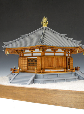 日本木制手工拼装woodyjoe1/75法隆寺梦殿立体益智模型礼物玩具
