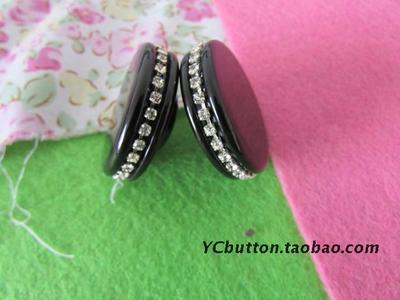 貂皮大衣领扣树脂皮草貂扣外套黑色扣子裘皮高档女装水钻链条纽扣