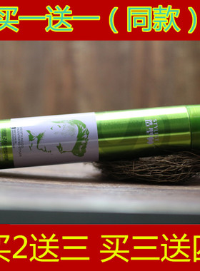 爱发丝造型师绿色金刚雕3秒塑型喷雾发胶蓬松造型超强定型干胶