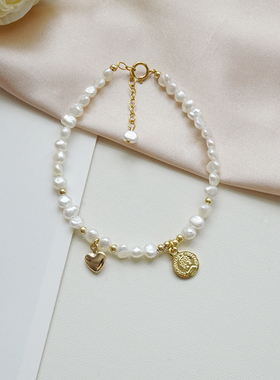 新款天然巴洛克淡水珍珠手链女款强光异形精致爱心轻奢小众手串