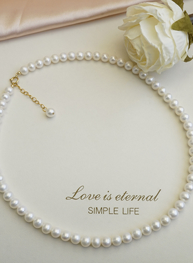 正品6mm天然珍珠项链强光淡水圆形AKOYA气质短款choker 锁骨链女