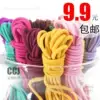 Товары от 小蔡家手工DIY
