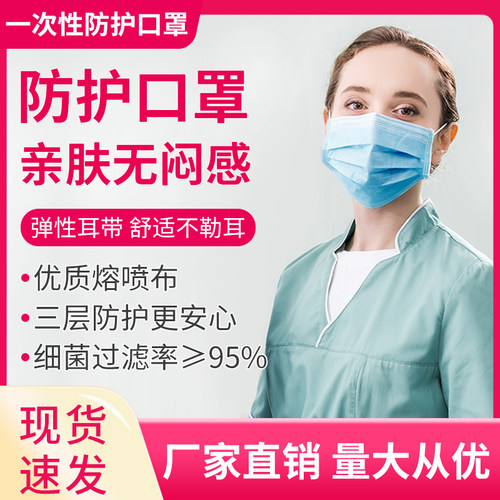 防晒防尘无纺布厂家直销
