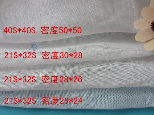 纯棉纱布料豆腐蒸笼diy包被子