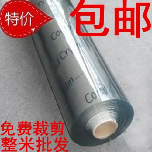 包邮进口防水磨砂定制茶几台布