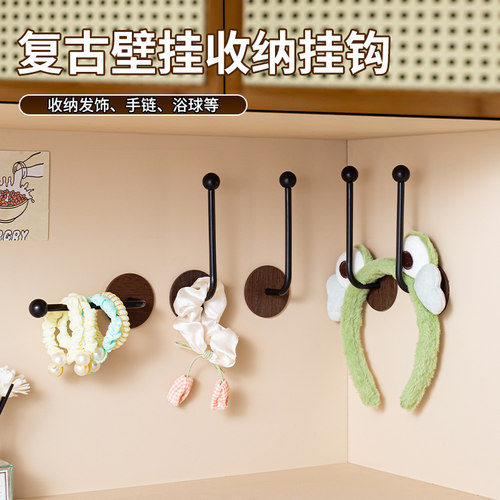 发圈发箍挂钩卫生间浴室壁挂挂架