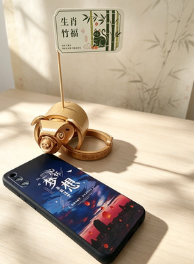 竹生肖原色猪手机支架