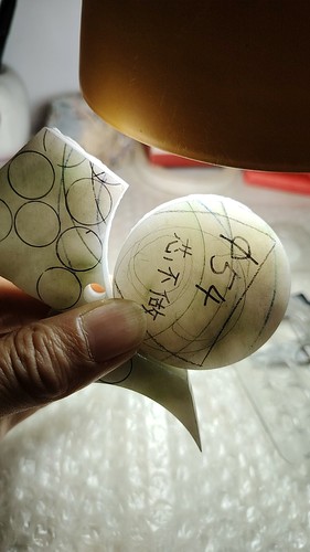 缅甸翡翠珠子板料