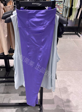 Saucony索康尼 女修身长裤瑜伽跑步高腰提臀紧身裤透气SC1249036A