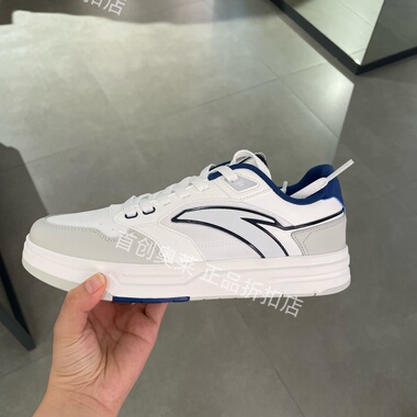 Anta安踏街顽LITE丨经典低帮板鞋情侣小白鞋运动鞋112538051