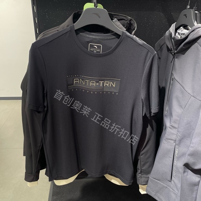 Anta安踏冰丝T运动短袖t恤男士2026春夏季健身跑步上衣152537112P