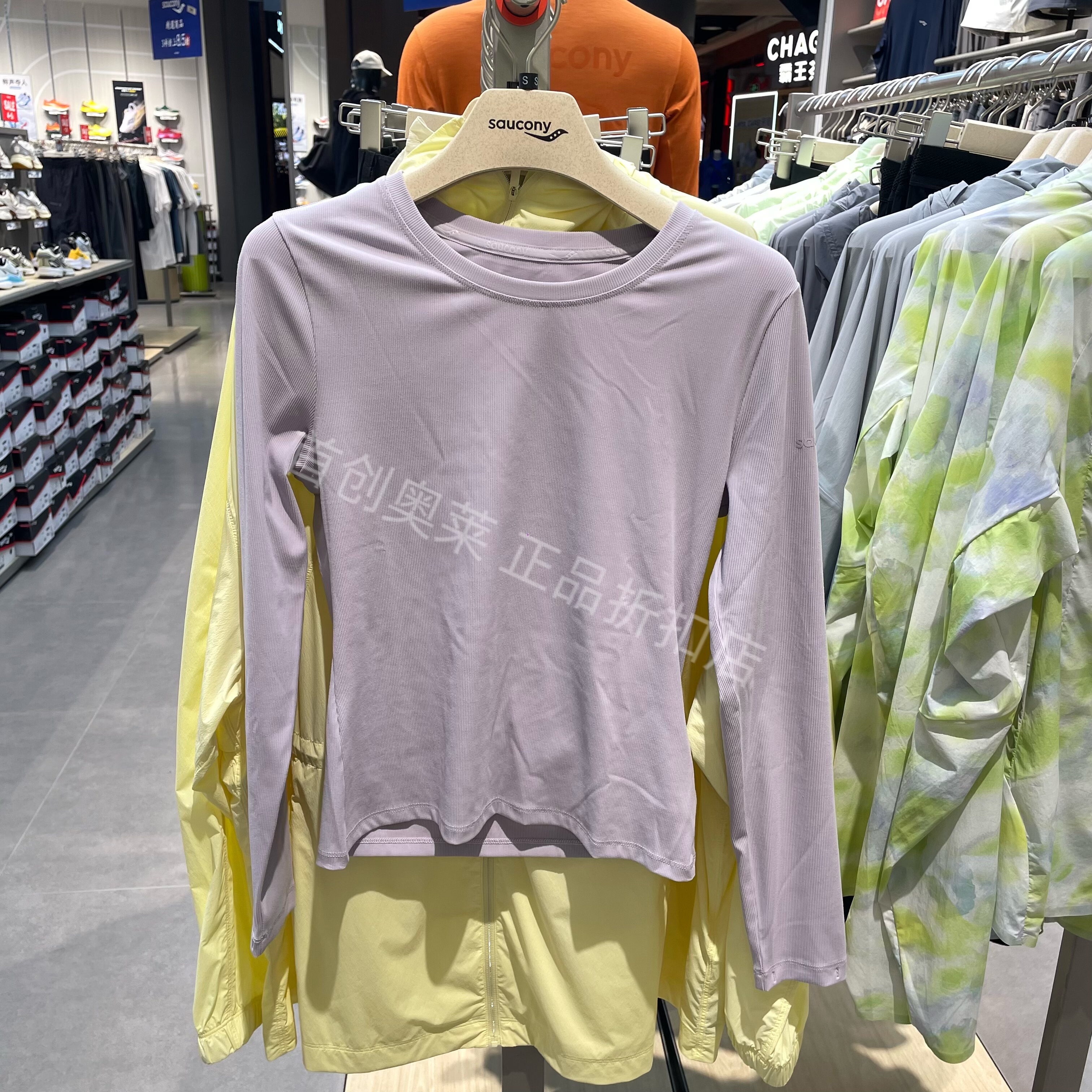 Saucony索康尼女款长袖T恤都市生活针织衫上衣SO1259LT21L