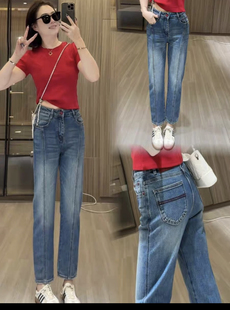 阿雅家 正品四季款修身显瘦烟管裤 牛仔裤