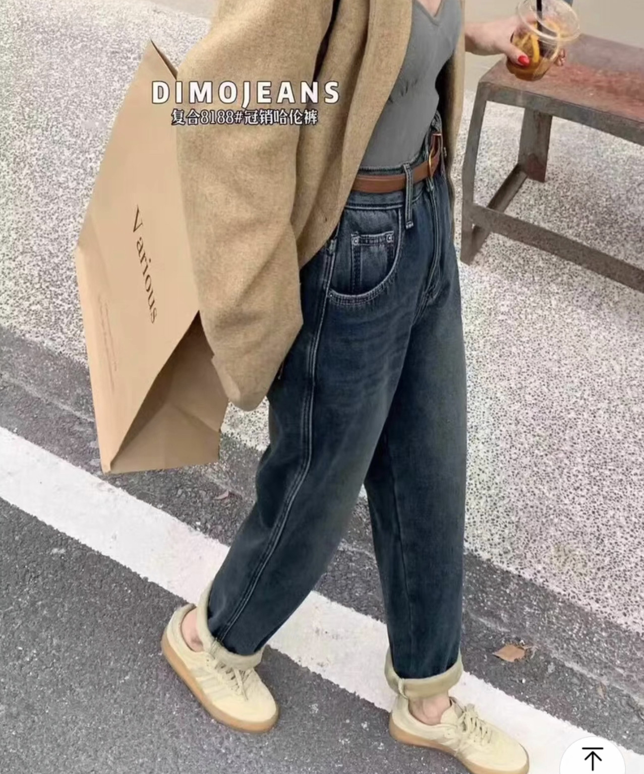 DIMO正品 秋冬加薄绒修身显瘦男友裤 牛仔裤8197