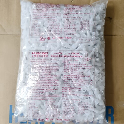 金笔尼龙压线帽CE2X闭端子