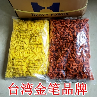 接线帽P2 正品台湾金笔 弹簧螺旋式压线帽 旋转端子接线头1000装