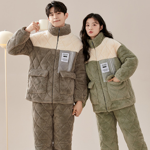 情侣睡衣冬季珊瑚绒三层夹棉加厚加绒女士保暖套装男士休闲家居服