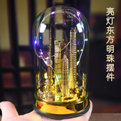 亮灯款 东方明珠塔模型摆件上海旅游纪念金茂大厦环球中心建筑摆件