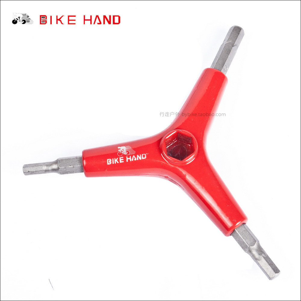 Outils pour vélo BIKEHAND - Ref 2281501 Image 1