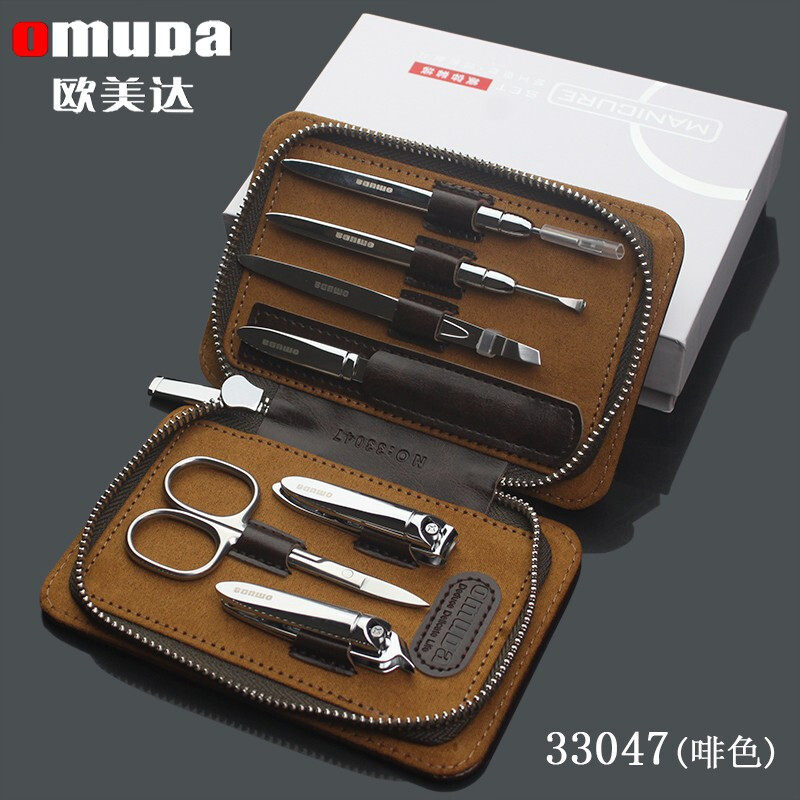 欧美达指甲套装修甲美容7件套不锈钢指甲钳指甲剪修脚刀嵌甲专用