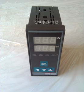 。XMTE-6000 6411/6412 智能温度仪表控制器 温控表 数显温度调节