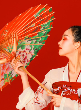 红色油纸伞女汉服古风伞舞蹈伞中式婚礼喜庆新娘伞装饰吊顶道具伞