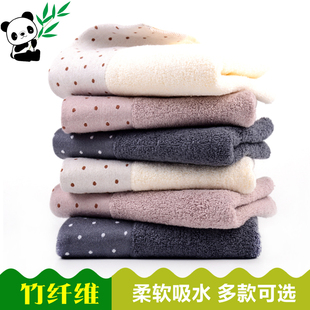成人家用洗澡洗脸竹纤维面巾柔软不掉毛加厚亲肤 竹炭纤维大毛巾